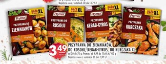 Stokrotka PRZYPRAWA DO ZIEMNIAKÓW DO ROSOŁU KEBAB GYROS DO KURCZAKA XL 30-70g Prymat oferta