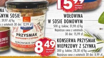 Stokrotka KONSERWA PRZYSMAK WIEPRZOWY Z SZYNKĄ 300g Łuków oferta