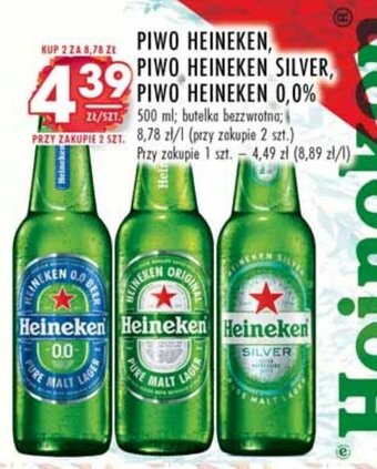 Stokrotka PIWO HEINEKEN PIWO HEINEKEN SILVER PIWO HEINEKEN 0,0% 500ml oferta