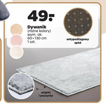 Netto Dywanik oferta