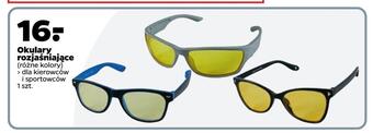 Netto Okulary rozjaśniające oferta