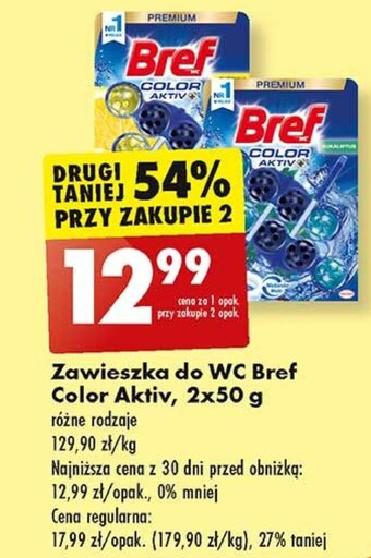 Biedronka Zawieszka do wc oferta