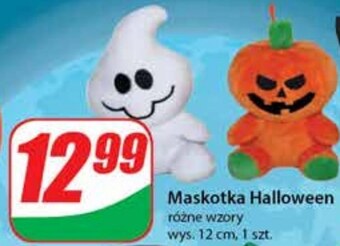 Maskotka