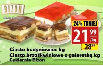 API MARKET Ciasto bizon oferta