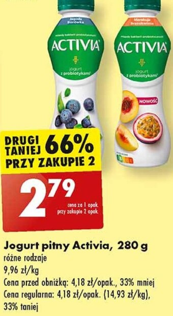 Biedronka Jogurt pitny oferta