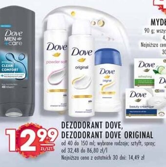 Stokrotka DEZODORANT DOVE, DEZODORANT DOVE ORIGINAL 40-150 ML oferta