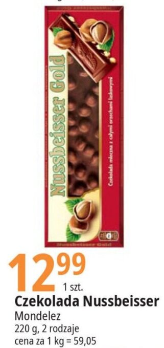 E.Leclerc Czekolada Nussbeisser 220 g oferta