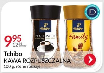 Eurocash Tchibo KAWA ROZPUSZCZALNA 100 g oferta
