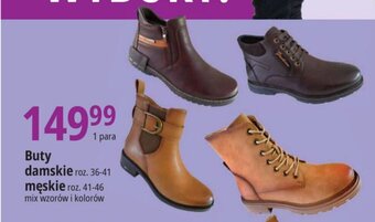 E.Leclerc Buty damskie męskie oferta