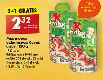Biedronka Mus owoce dzieciństwa Kubuś baby, 120 g oferta