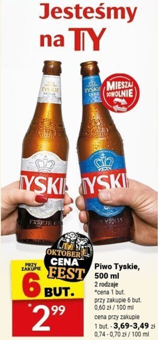 Twój Market Piwo Tyskie, 500 ml oferta