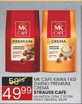 Wafelek MK CAFE KAWA 1 KG oferta