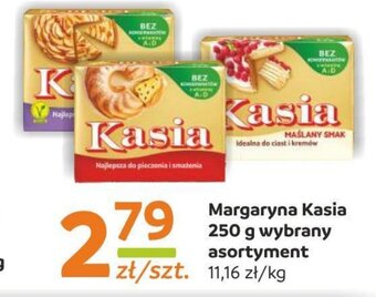 Gama Margaryna Kasia 250 g oferta