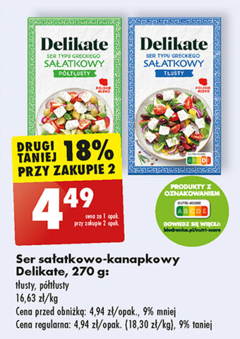 Biedronka Ser sałatkowo-kanapkowy Delikate, 270 g oferta