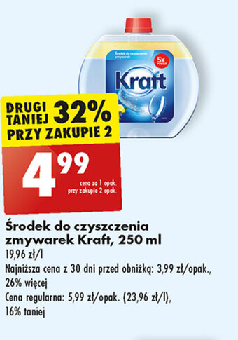 Biedronka Środek do czyszczenia zmywarek Kraft, 250 ml oferta