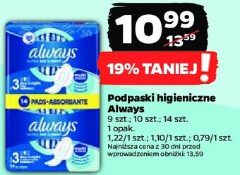 Netto Podpaski night 2-pak oferta