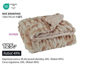 JYSK KOC ERANTHIS oferta