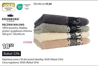 JYSK RĘCZNIK MALUNG oferta