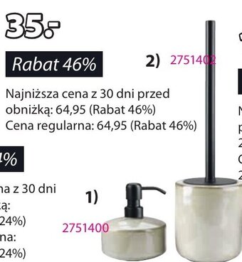 JYSK SZCZOTKA TOALETOWA KISA oferta