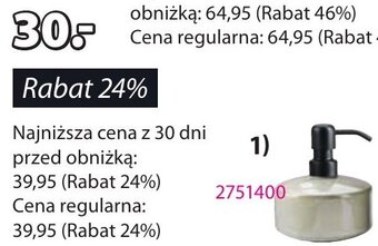 JYSK DOZOWNIK MYDŁA KISA oferta