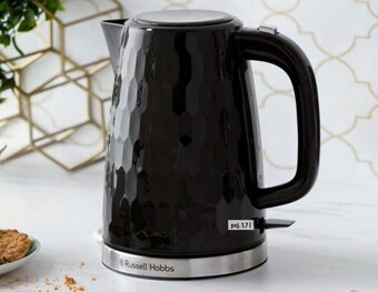 Lidl Czajnik elektryczny russell hobbs oferta