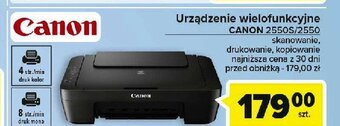 Urządzenie wielofunkcyjne mg2550