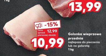 Kaufland Golonka wieprzowa przednia 1 kg oferta