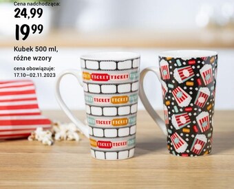 Rossmann Kubek oferta