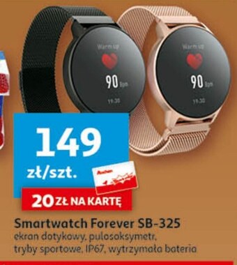 Auchan Smartwatch forever oferta