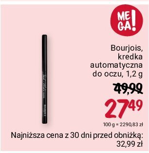 Rossmann Kredka do oczu nr 05 oferta