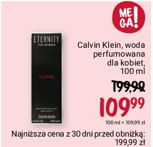 Rossmann Woda perfumowana oferta