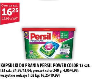 Eurocash KAPSUŁKI DO PRANIA PERSIL POWER COLOR 13 szt. oferta