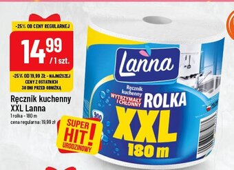 Polomarket Ręcznik kuchenny xxl oferta