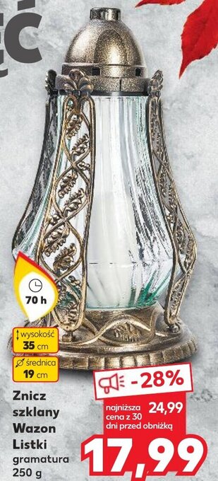 Znicz szklany Wazon Listki gramatura 250 g