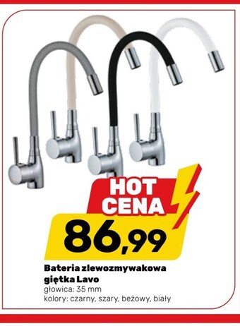 Bricomarche Bateria oferta