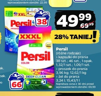 Netto Kapsułki do prania oferta