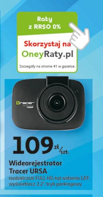 Auchan Wideorejestrator ursa oferta