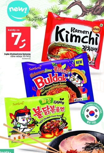 Makaron ramen z sosem jjajang