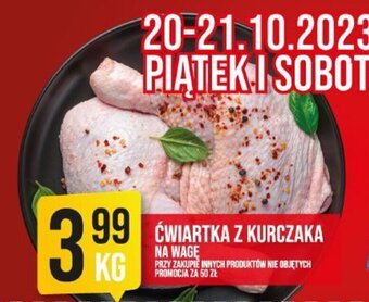 Market Jan ĆWIARTKA Z KURCZAKA 1kg oferta