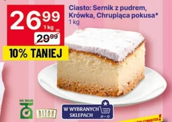 Delikatesy Centrum Ciasto Sernik z pudrem Krówka, Chrupiąca pokusa 1 kg oferta