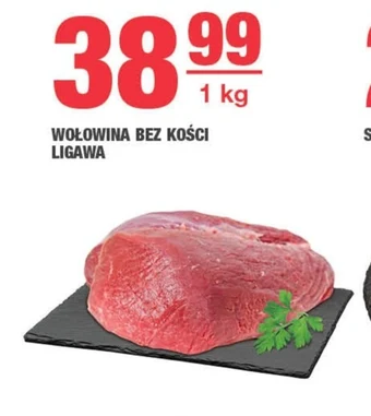 EuroSPAR Ligawa oferta