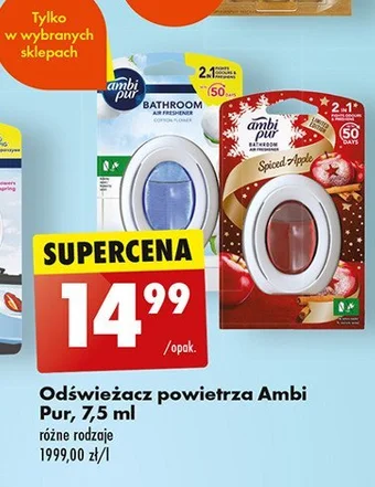 Biedronka Odświeżacz powietrza spiced apple oferta