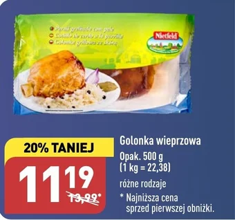 Golonka wieprzowa 500 g