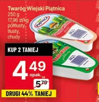 Delikatesy Centrum Twaróg Wiejski Piątnica 250g oferta