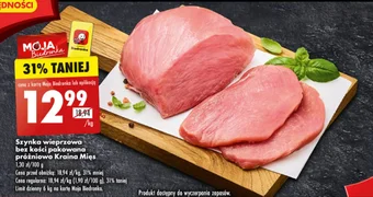 Biedronka Szynka wieprzowa bez kości pakowana próżniowo Kraina Mięs 1 kg oferta