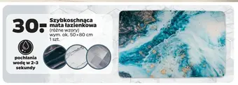 Netto Szybkoschnąca mata łazienkowa oferta