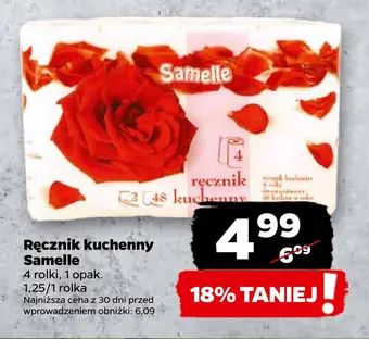 Netto Ręcznik kuchenny samelle oferta