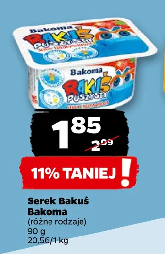 Netto Serek bakuś bakoma oferta