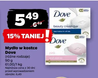 Netto Mydło w kostce dove oferta