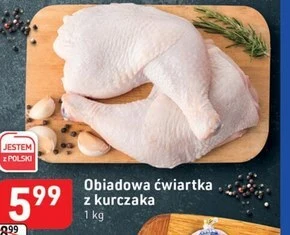 Stokrotka Optima Ćwiartka z kurczaka oferta